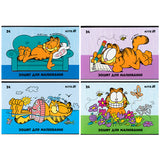 Зошит для малювання Kite Garfield GF25-242, 24 аркуші Зошит для малювання Kite Garfield GF25-242, 24 аркуші