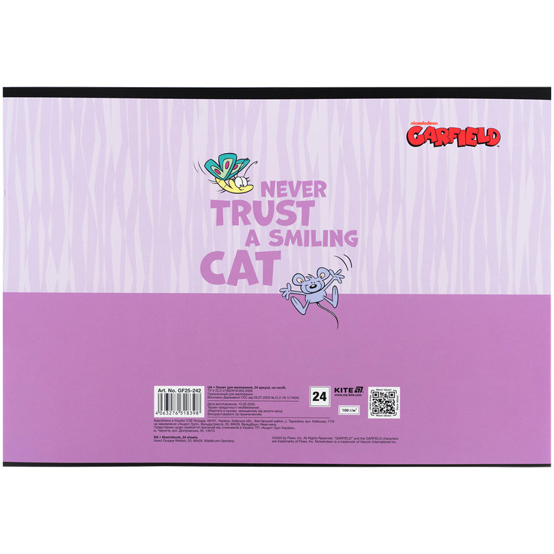 Тетрадь для рисования Kite Garfield GF25-242, 24 листа