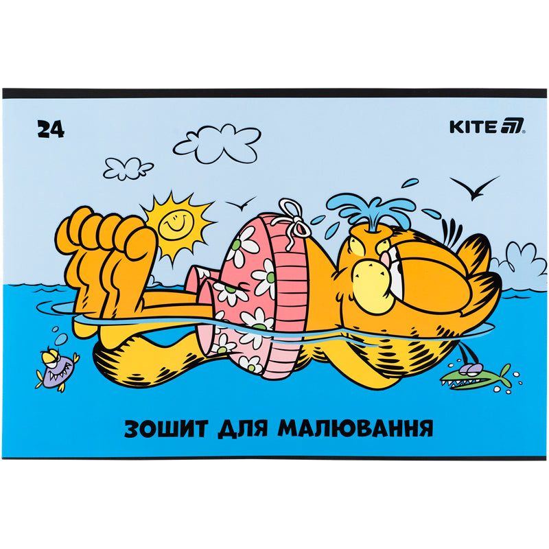 Тетрадь для рисования Kite Garfield GF25-242, 24 листа