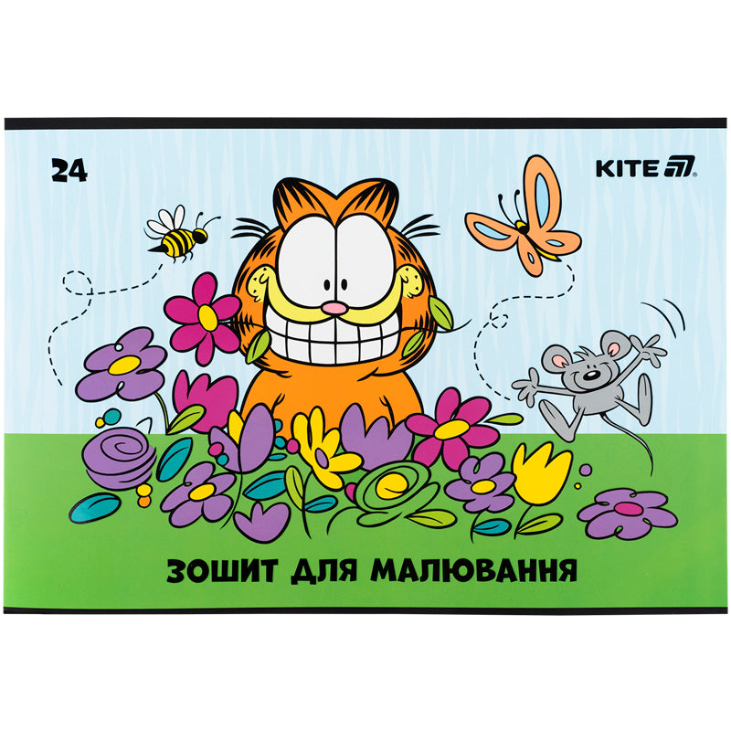 Тетрадь для рисования Kite Garfield GF25-242, 24 листа