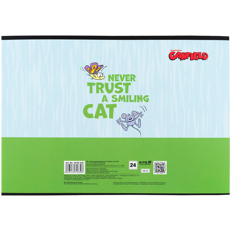 Тетрадь для рисования Kite Garfield GF25-242, 24 листа