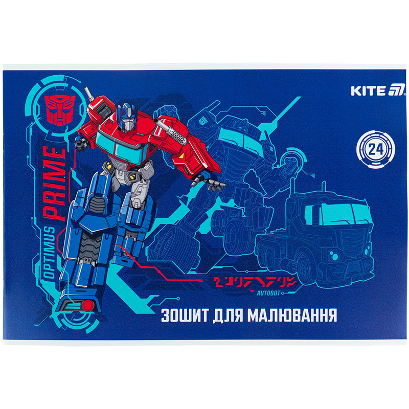 Зошит для малювання Kite Transformers TF25-242, 24 аркуші