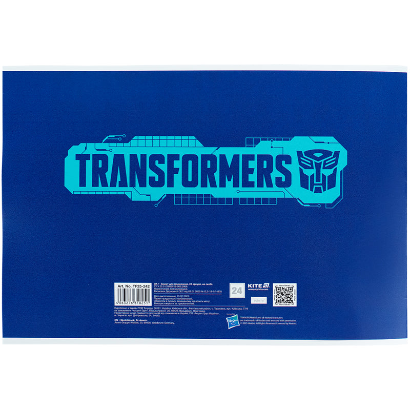 Зошит для малювання Kite Transformers TF25-242, 24 аркуші