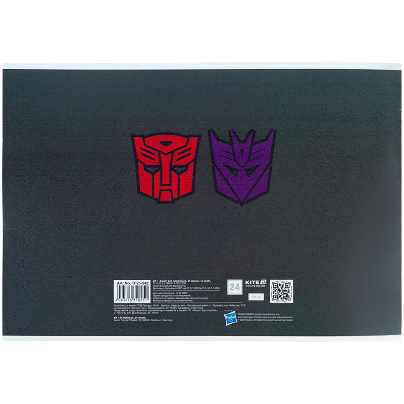 Зошит для малювання Kite Transformers TF25-242, 24 аркуші
