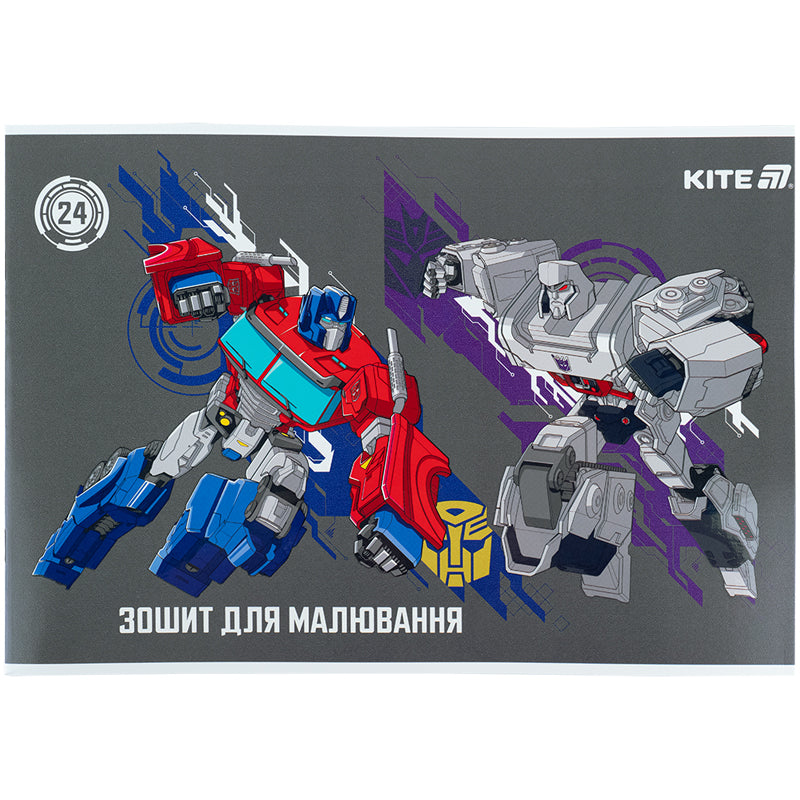 Зошит для малювання Kite Transformers TF25-242, 24 аркуші