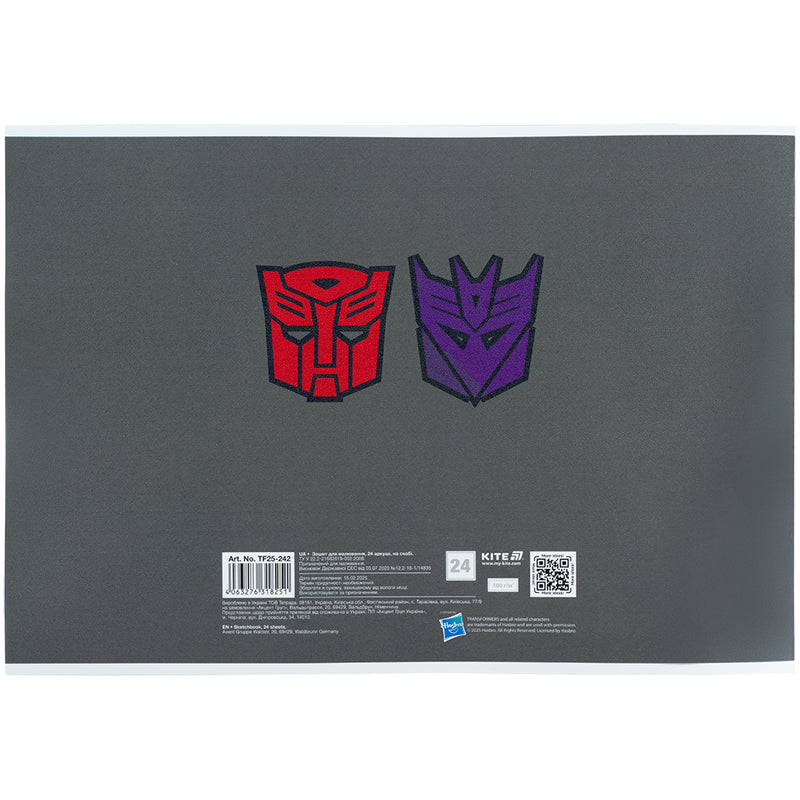 Зошит для малювання Kite Transformers TF25-242, 24 аркуші
