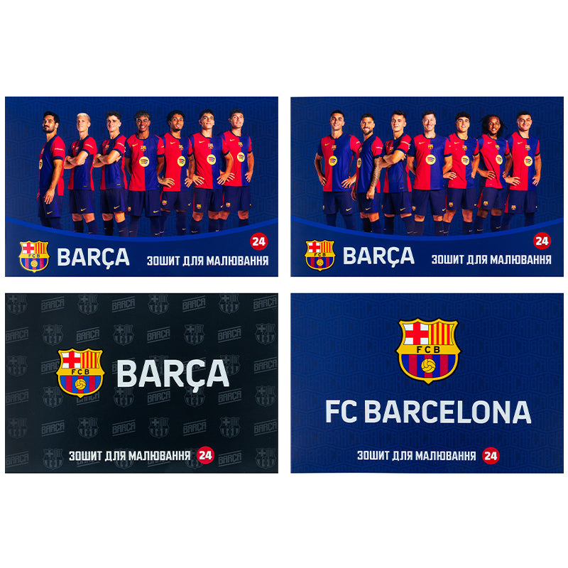 Тетрадь для рисования Kite FC Barcelona BC25-242, 24 листа