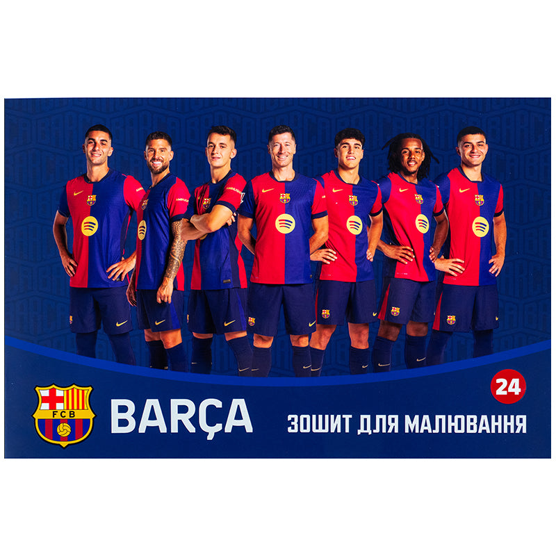 Тетрадь для рисования Kite FC Barcelona BC25-242, 24 листа