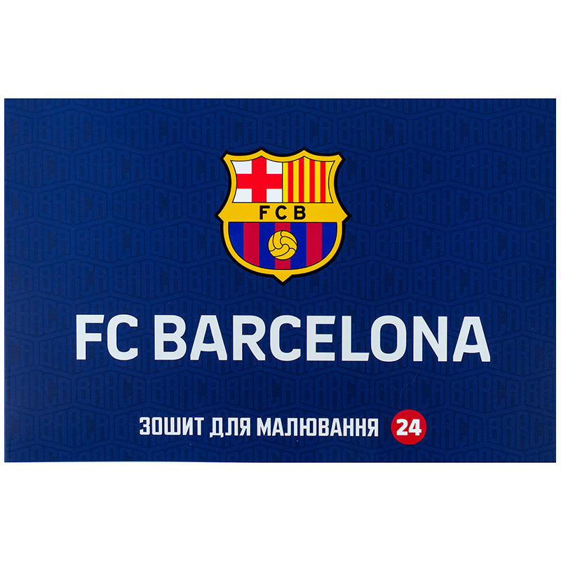 Тетрадь для рисования Kite FC Barcelona BC25-242, 24 листа