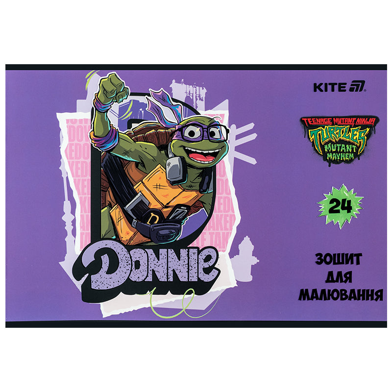 Зошит для малювання Kite Ninja Turtles NT25-242, 24 аркуші