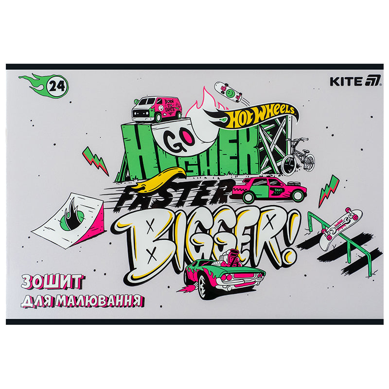 Тетрадь для рисования Kite Hot Wheels HW25-242, 24 листа