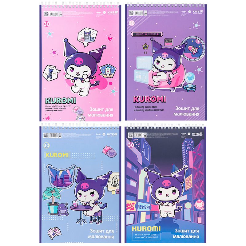 Тетрадь для рисования Kite Kuromi HK25-243, 30 листов