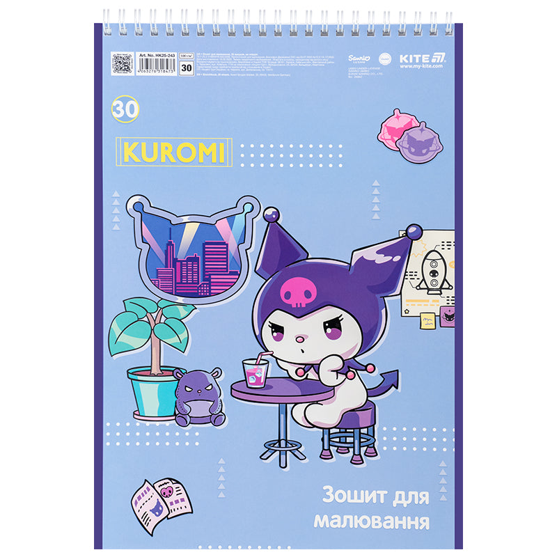 Тетрадь для рисования Kite Kuromi HK25-243, 30 листов