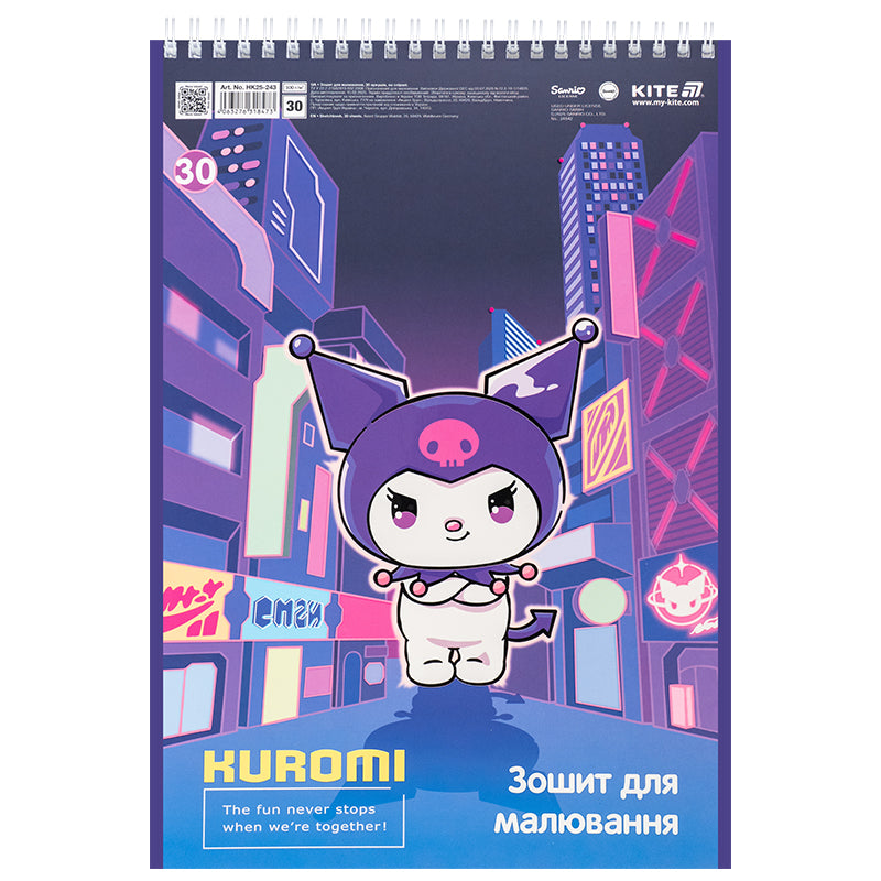 Тетрадь для рисования Kite Kuromi HK25-243, 30 листов