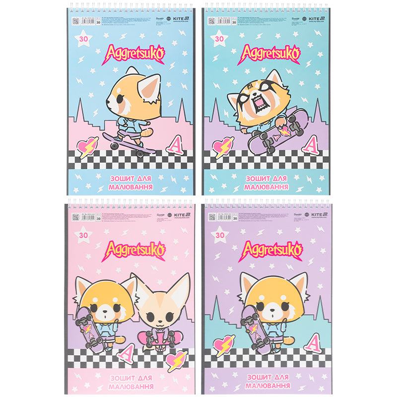 Зошит для малювання Kite Aggretsuko AR25-243, 30 аркушів