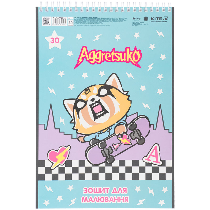 Зошит для малювання Kite Aggretsuko AR25-243, 30 аркушів