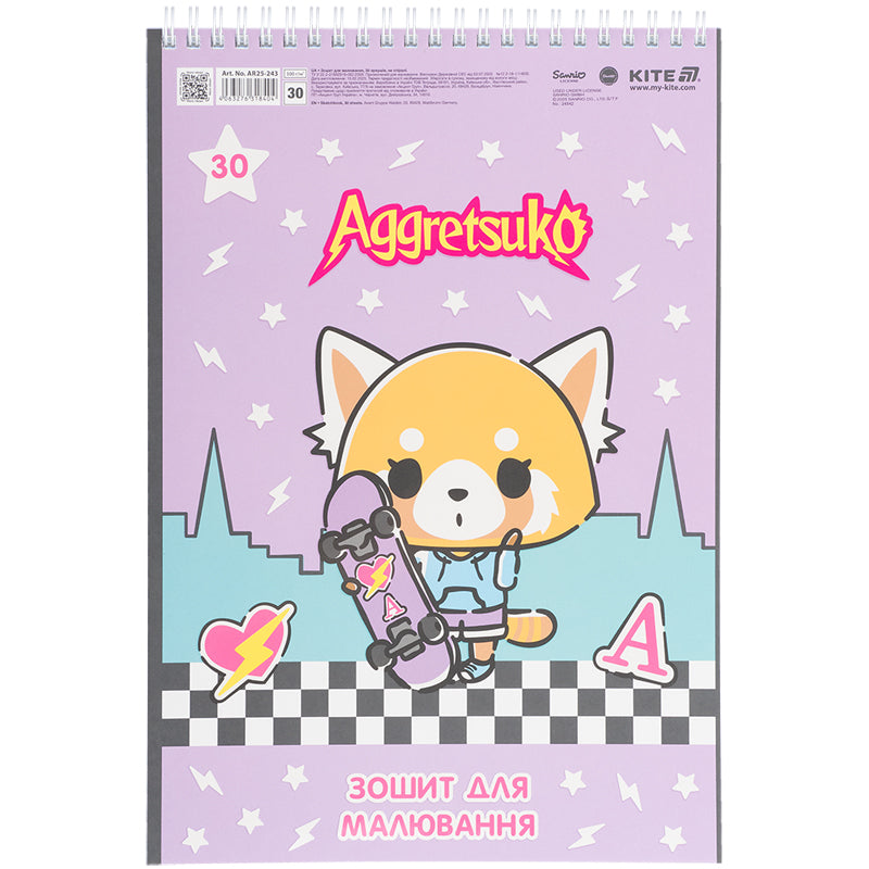 Зошит для малювання Kite Aggretsuko AR25-243, 30 аркушів