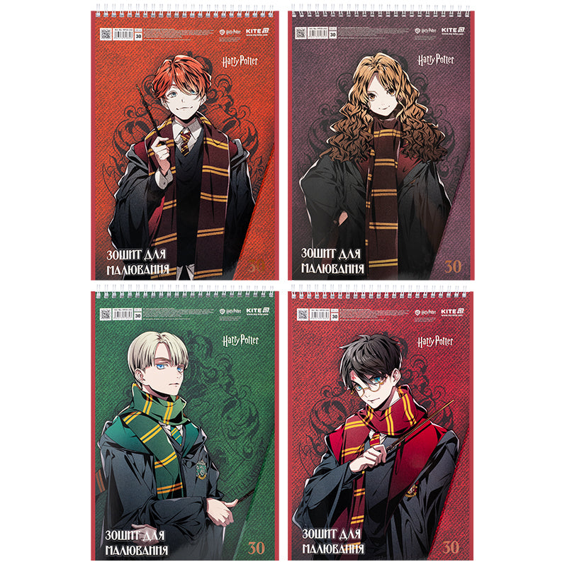 Тетрадь для рисования Kite Harry Potter HP25-243, 30 листов