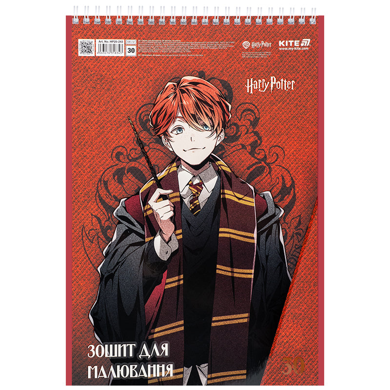 Тетрадь для рисования Kite Harry Potter HP25-243, 30 листов