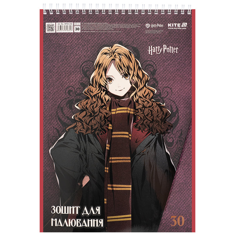 Тетрадь для рисования Kite Harry Potter HP25-243, 30 листов