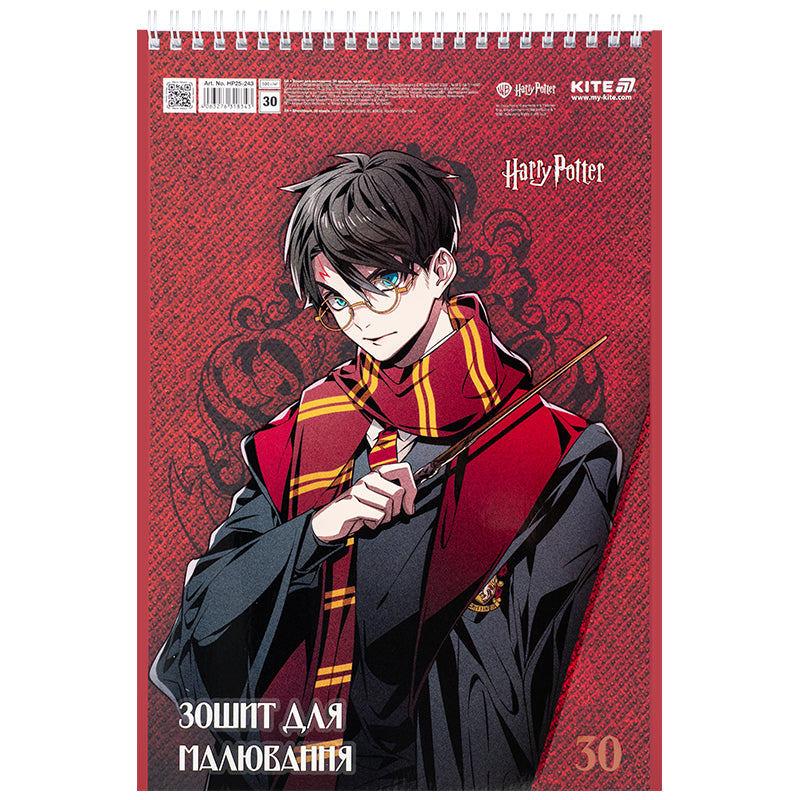 Тетрадь для рисования Kite Harry Potter HP25-243, 30 листов