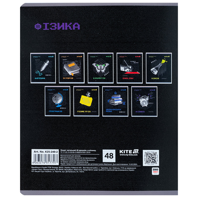Зошит предметний Kite Techno K25-240-2, 48 аркушів, клітинка, фізика