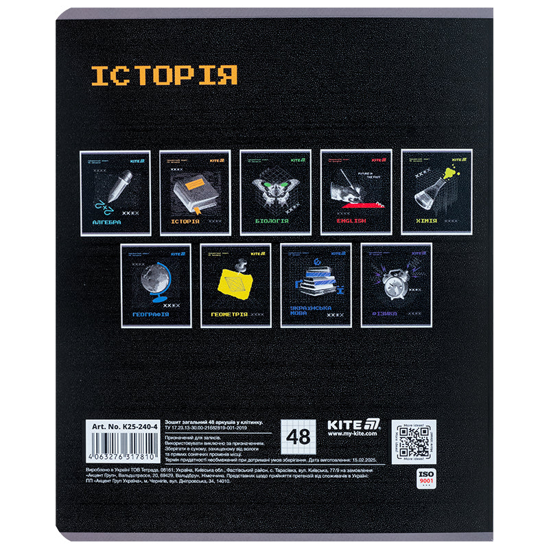 Зошит предметний Kite Techno K25-240-4, 48 аркушів, клітинка, історія