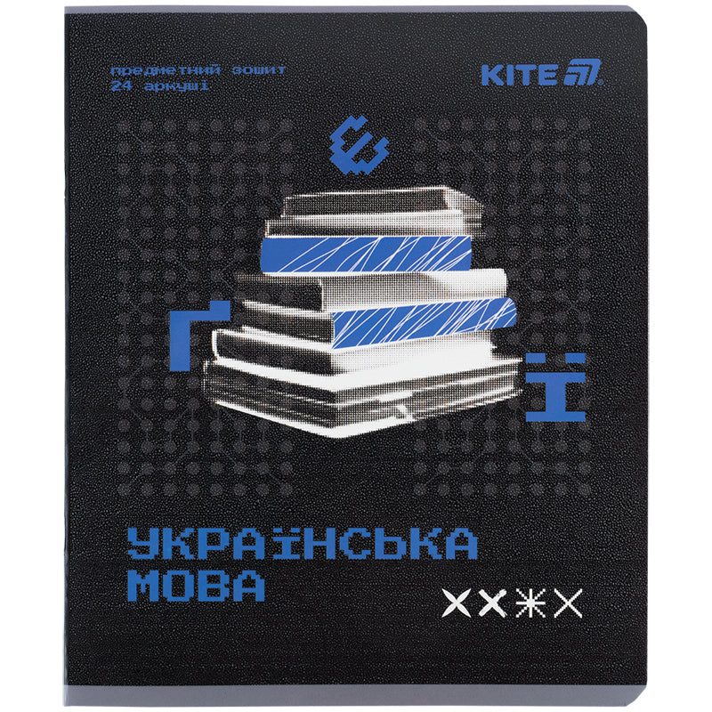Зошит предметний Kite Techno K25-240-9, 24 аркуші, лінія, українська мова