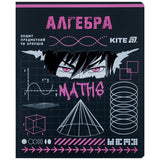 Зошит предметний Kite Cyber K25-240-23, 48 аркушів, клітинка, алгебра Зошит предметний Kite Cyber K25-240-23, 48 аркушів, клітинка, алгебра