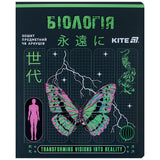 Зошит предметний Kite Cyber K25-240-27, 48 аркушів, клітинка, біологія Зошит предметний Kite Cyber K25-240-27, 48 аркушів, клітинка, біологія