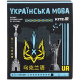 Зошит предметний Kite Cyber K25-240-29, 24 аркуші, лінія, українська мова Зошит предметний Kite Cyber K25-240-29, 24 аркуші, лінія, українська мова