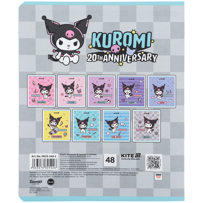 Зошит предметний Kite Kuromi HK25-240-2, 48 аркушів, клітинка, фізика