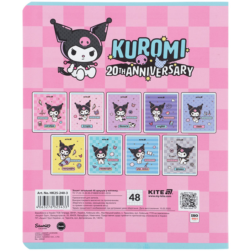 Зошит предметний Kite Kuromi HK25-240-3, 48 аркушів, клітинка, алгебра