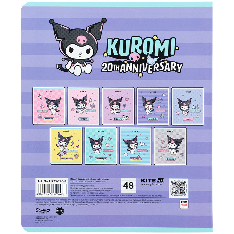 Зошит предметний Kite Kuromi HK25-240-8, 48 аркушів, лінія, англійська мова