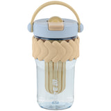 Стакан для воды Kite K25-1230-1, 700 мл, бежево-голубой Стакан для воды Kite K25-1230-1, 700 мл, бежево-голубой