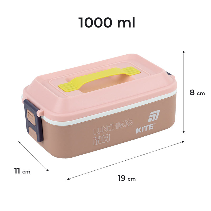 Ланчбокс Kite K25-1183-1, 1000 мл, бежевий