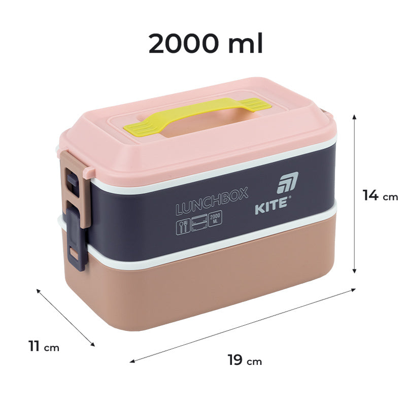 Ланчбокс двойной с наполнением Kite K25-1184-1, 2000 мл, бежевый