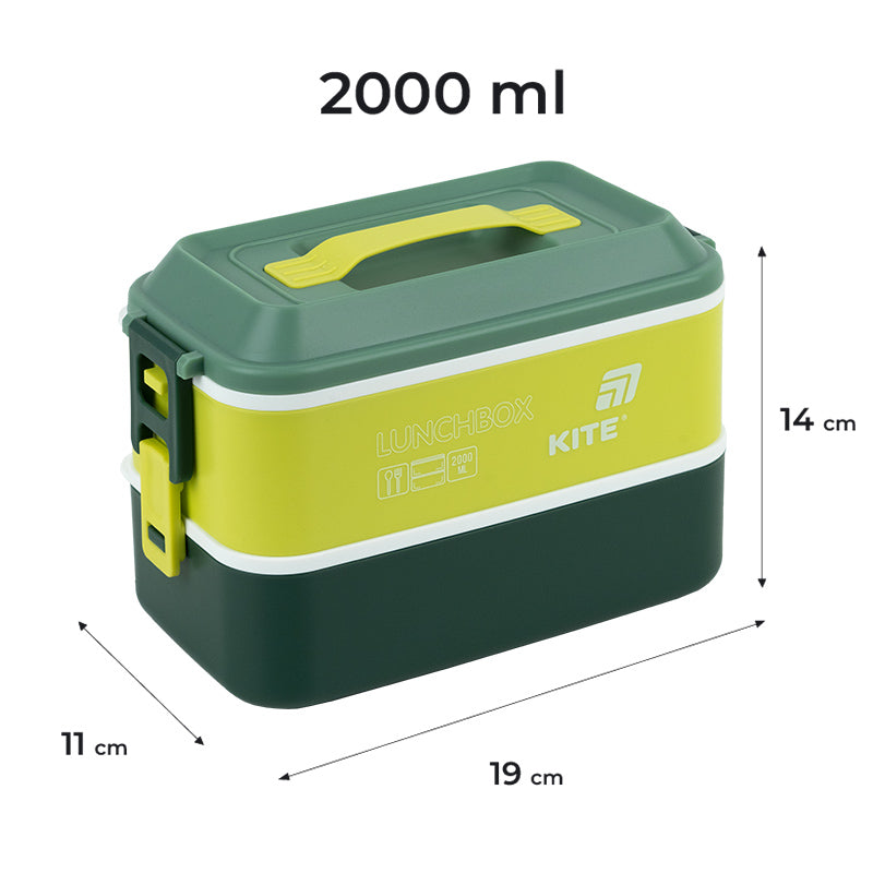 Ланчбокс двойной с наполнением Kite K25-1184-3, 2000 мл, зеленый