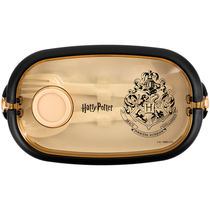 Ланчбокс Kite Harry Potter HP25-1180, 900 мл, бежевий