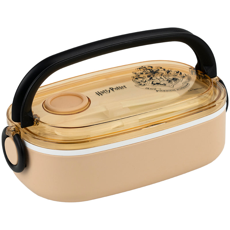 Ланчбокс Kite Harry Potter HP25-1180, 900 мл, бежевий
