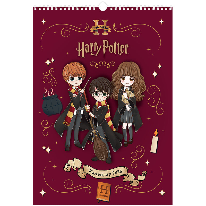 Календар-планер настінний Kite Harry Potter HP26-440 на 2026 р.