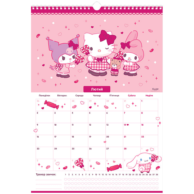 Календар-планер настінний Kite Hello Kitty HK26-440 на 2026 р.