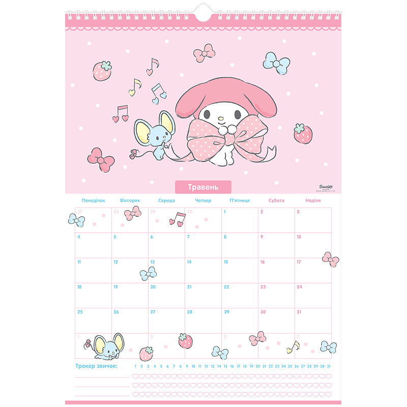 Календар-планер настінний Kite Hello Kitty HK26-440 на 2026 р.