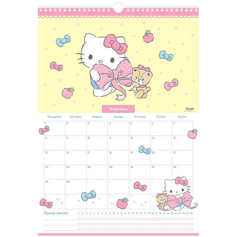 Календар-планер настінний Kite Hello Kitty HK26-440 на 2026 р.