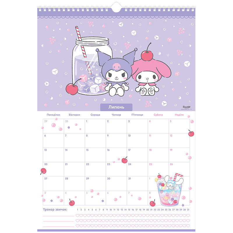 Календар-планер настінний Kite Hello Kitty HK26-440 на 2026 р.