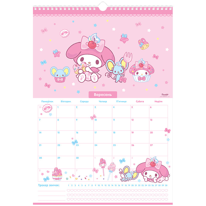 Календар-планер настінний Kite Hello Kitty HK26-440 на 2026 р.
