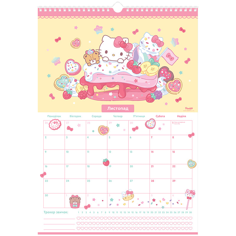 Календар-планер настінний Kite Hello Kitty HK26-440 на 2026 р.