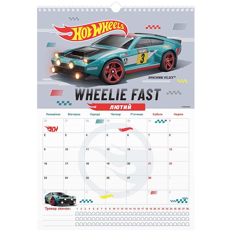 Календарь-планер настенный Kite Hot Wheels HW26-440 на 2026 г.