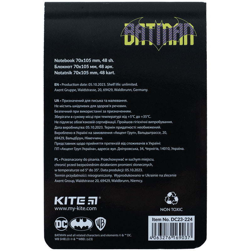 Блокнот Kite DC Comics23-224, 48 аркушів, клітинка