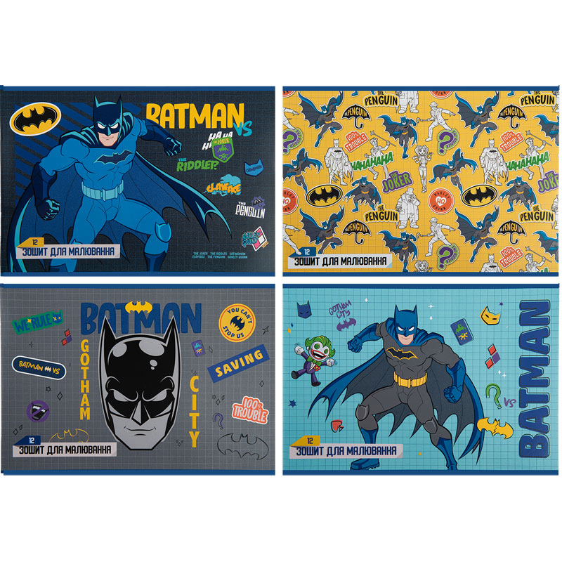 Тетрадь для рисования Kite DC Comics23-241, 12 листов